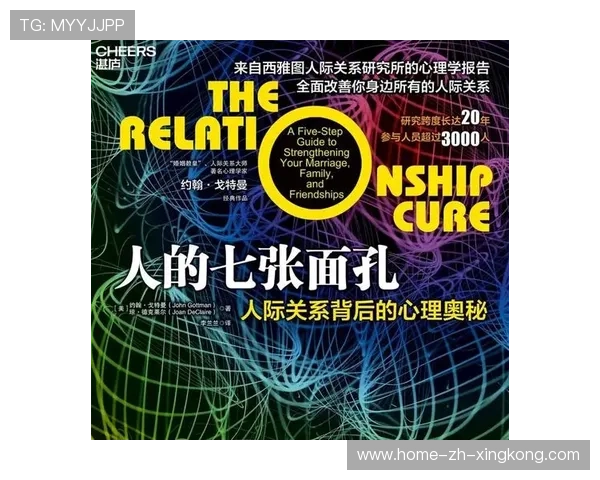 哈登的领导力若能转化为牺牲与分享,将更具价值 哈登的领导力若能转化为牺牲与分享,将更具价值