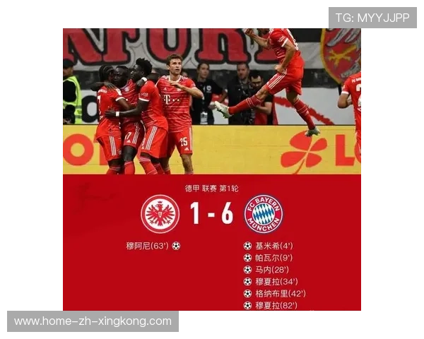 拜仁进攻轮换创造多点威胁，攻势如潮